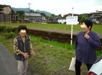 f:id:ohirune-manbou:20110507205050j:image