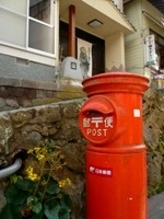 f:id:ohirune-manbou:20120120231642j:image