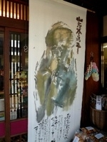 f:id:ohirune-manbou:20120120231645j:image