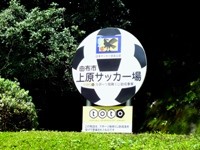 f:id:ohirune-manbou:20120815214743j:image