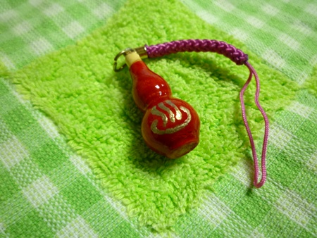 f:id:ohirune-manbou:20120901222958j:image f:id:ohirune-manbou:20120901222958j:image
