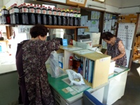 f:id:ohirune-manbou:20121028190640j:image