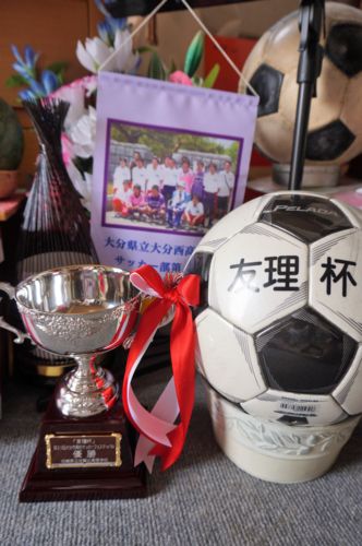 f:id:ohirune-manbou:20160813210303j:image f:id:ohirune-manbou:20160813210303j:image