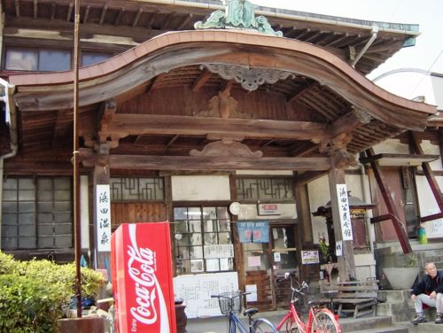 f:id:ohirune-manbou:20160828212059j:image