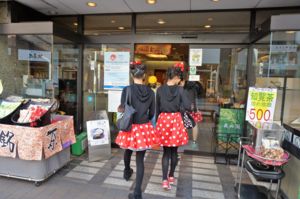 f:id:ohirune-manbou:20161030191129j:image
