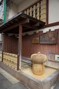 f:id:ohirune-manbou:20170421214923j:image