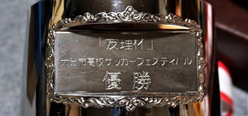 f:id:ohirune-manbou:20170802001258j:image