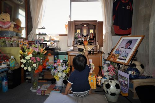 f:id:ohirune-manbou:20170812224630j:image