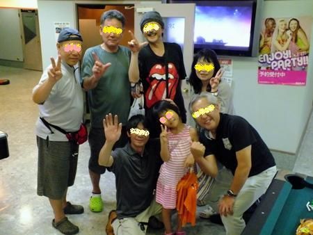 f:id:ohirune-manbou:20170905005143j:image f:id:ohirune-manbou:20170905005143j:image