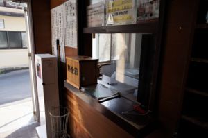 f:id:ohirune-manbou:20171015133229j:image f:id:ohirune-manbou:20171015133229j:image