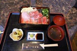 f:id:ohirune-manbou:20171110000935j:image