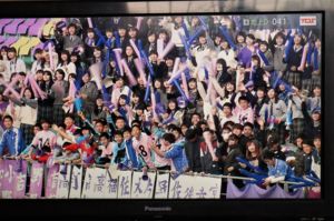 f:id:ohirune-manbou:20171114002608j:image f:id:ohirune-manbou:20171114002608j:image