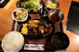 f:id:ohirune-manbou:20180110103810j:image