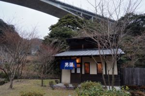 f:id:ohirune-manbou:20180110103813j:image