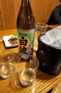 f:id:ohirune-manbou:20180120233141j:image