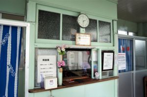 f:id:ohirune-manbou:20180405235211j:image f:id:ohirune-manbou:20180405235211j:image