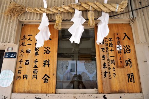 f:id:ohirune-manbou:20180430195347j:image