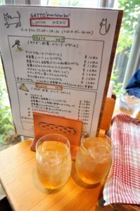 f:id:ohirune-manbou:20180504221015j:image