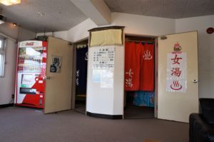 f:id:ohirune-manbou:20180505231702j:image