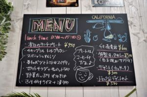f:id:ohirune-manbou:20180507224853j:image