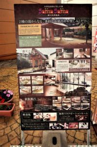 f:id:ohirune-manbou:20180519003029j:image