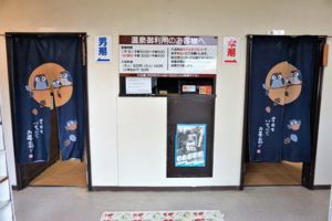 f:id:ohirune-manbou:20180609222449j:image f:id:ohirune-manbou:20180609222449j:image