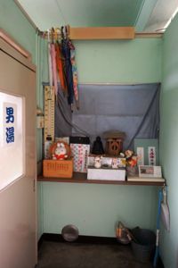 f:id:ohirune-manbou:20180701000604j:image