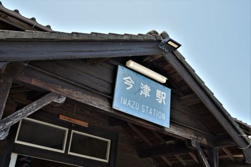 f:id:ohirune-manbou:20180716213402j:image