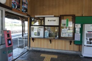 f:id:ohirune-manbou:20180716213407j:image