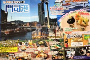 f:id:ohirune-manbou:20180808230808j:image