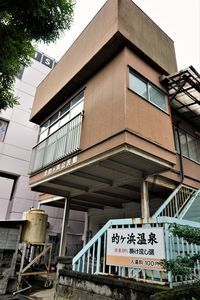 f:id:ohirune-manbou:20180909215704j:image f:id:ohirune-manbou:20180909215704j:image