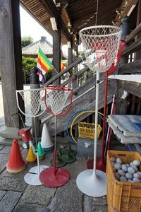 f:id:ohirune-manbou:20180922215458j:image