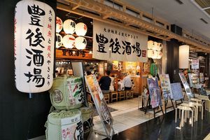 f:id:ohirune-manbou:20181010224728j:image