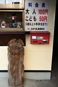 f:id:ohirune-manbou:20181117215650j:image f:id:ohirune-manbou:20181117215650j:image