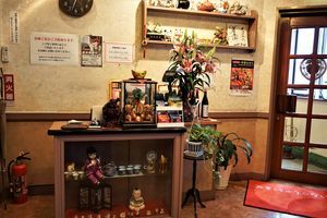 f:id:ohirune-manbou:20181128203140j:image