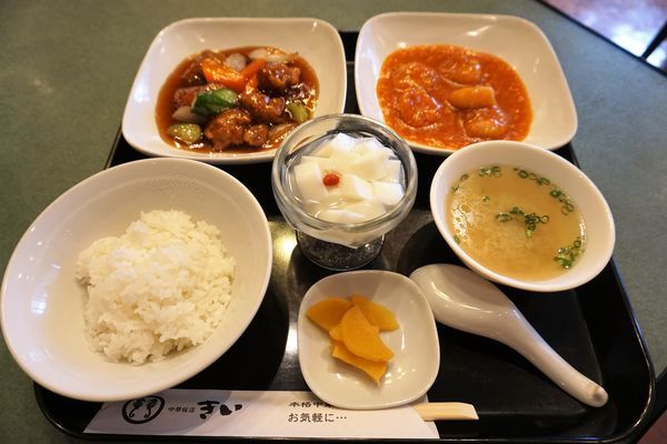 f:id:ohirune-manbou:20181128203143j:image f:id:ohirune-manbou:20181128203143j:image