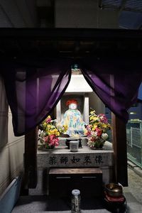 f:id:ohirune-manbou:20181207203730j:image