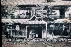 f:id:ohirune-manbou:20181215134507j:image f:id:ohirune-manbou:20181215134507j:image