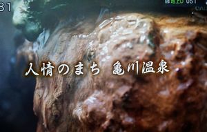 f:id:ohirune-manbou:20181215140330j:image f:id:ohirune-manbou:20181215140330j:image
