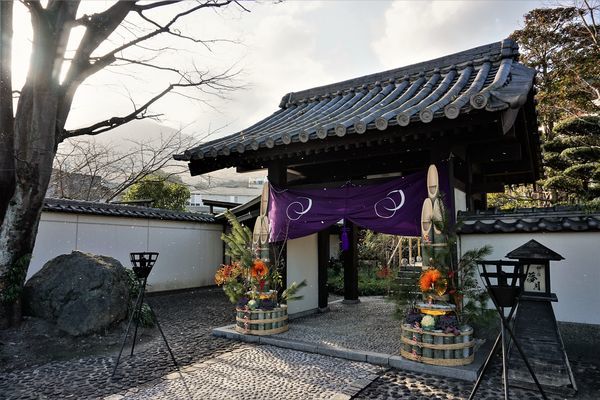 f:id:ohirune-manbou:20181230000707j:image f:id:ohirune-manbou:20181230000707j:image
