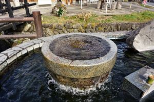 f:id:ohirune-manbou:20190125130048j:image f:id:ohirune-manbou:20190125130048j:image
