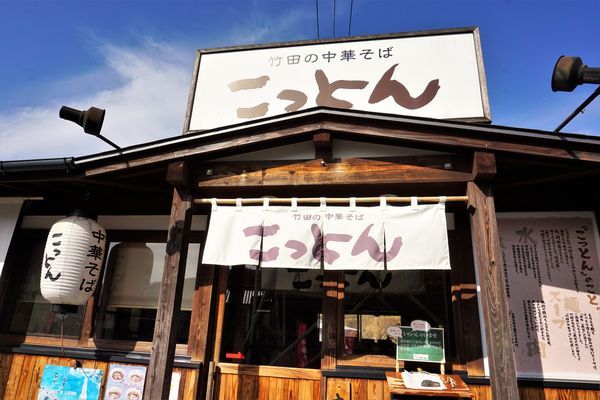 f:id:ohirune-manbou:20190125130052j:image f:id:ohirune-manbou:20190125130052j:image