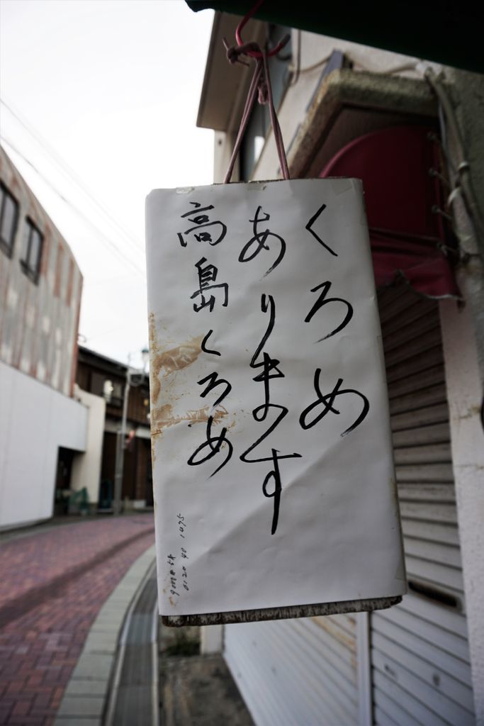 f:id:ohirune-manbou:20190201134048j:plain f:id:ohirune-manbou:20190201134048j:plain