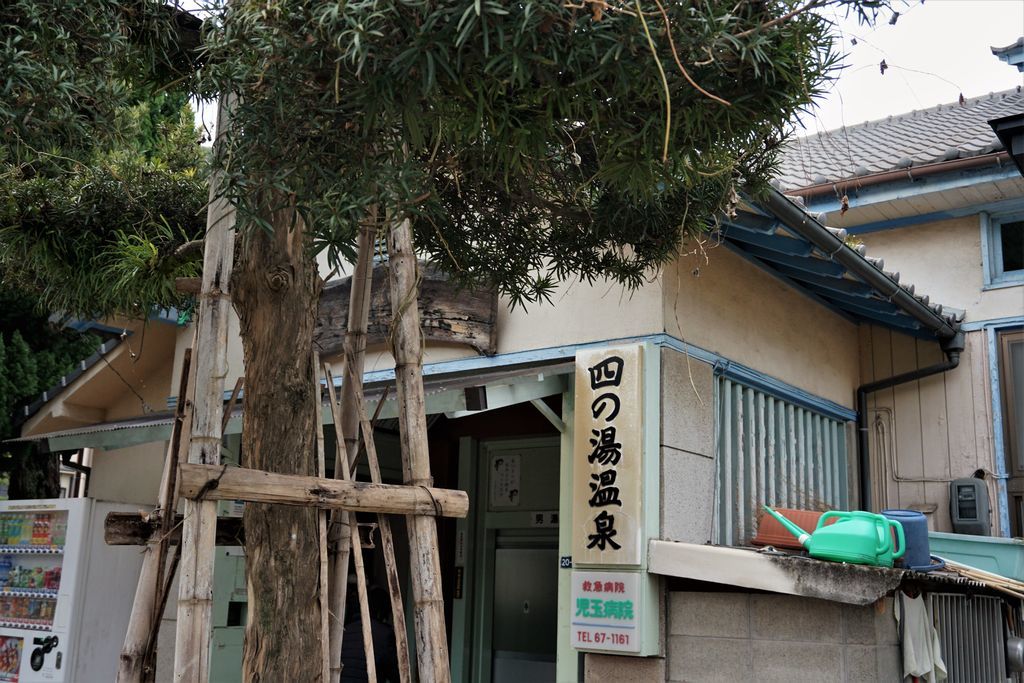 f:id:ohirune-manbou:20190208215708j:plain