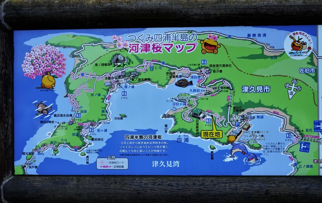 f:id:ohirune-manbou:20190213202233j:plain f:id:ohirune-manbou:20190213202233j:plain