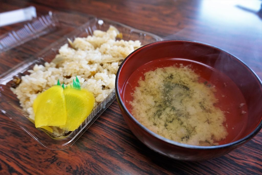 f:id:ohirune-manbou:20190214104354j:plain