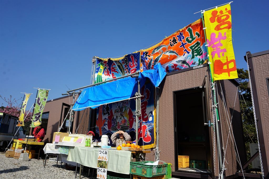 f:id:ohirune-manbou:20190215114634j:plain