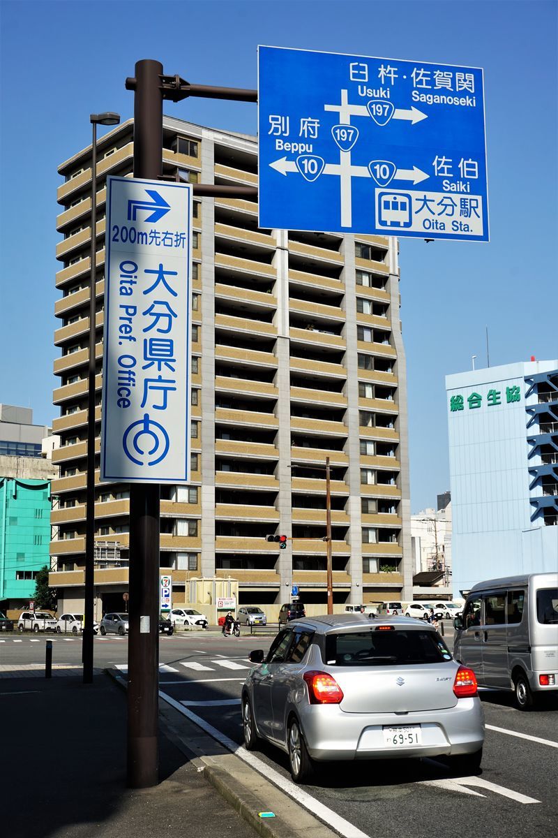 f:id:ohirune-manbou:20190318225834j:plain