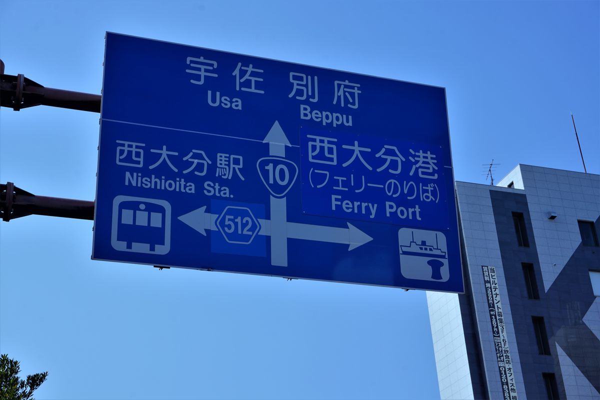 f:id:ohirune-manbou:20190318230836j:plain