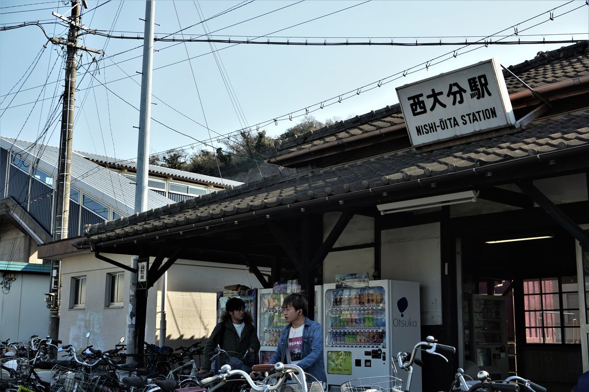 f:id:ohirune-manbou:20190318230930j:plain f:id:ohirune-manbou:20190318230930j:plain